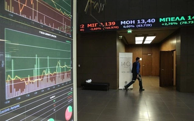 Χρηματιστήριο: Οριακή πτώση λίγο πριν την αλλαγή του χρόνου